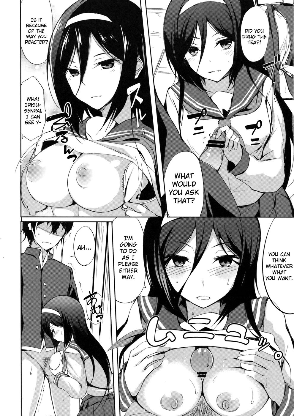 Hentai Manga Comic-Moment of Leisure-Read-6